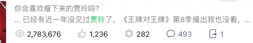 碩士學歷二胎寶媽投84份簡歷面試為0：她犯了一個大錯