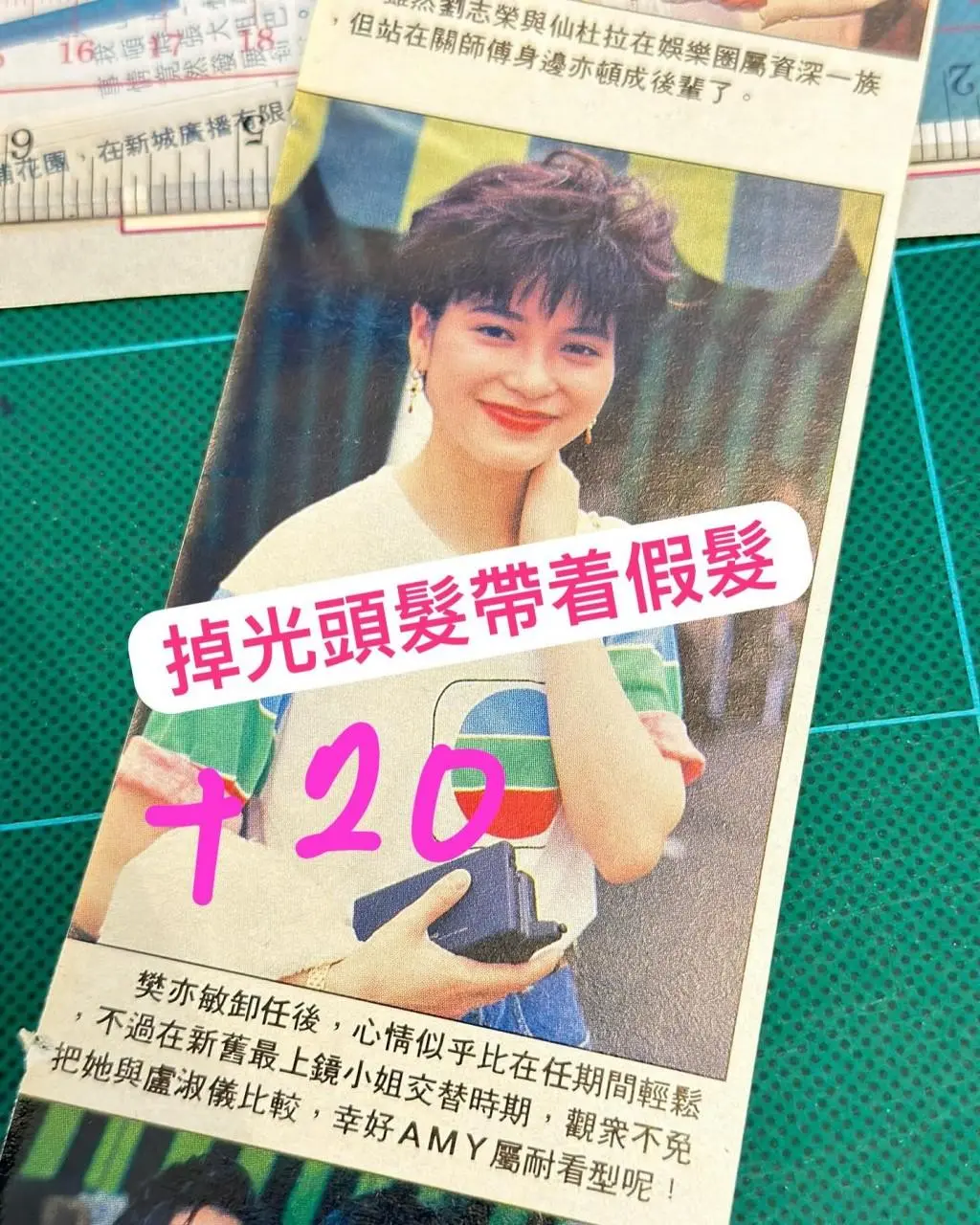 TVB人气女星公开假发照，20岁时掉光头发，事业受损被误会耍大牌