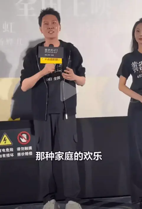 冯绍峰提到女儿泪崩，称很留神与孩子的相处，与赵丽颖离异多年后他后悔了？