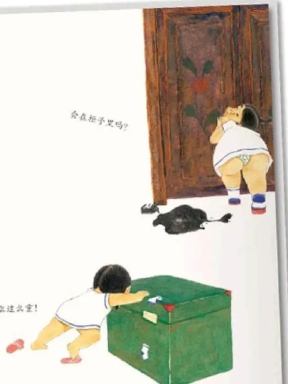 又現毒教材？兒童圖書插圖女孩露底褲，文旅局：正向宣傳部門反映