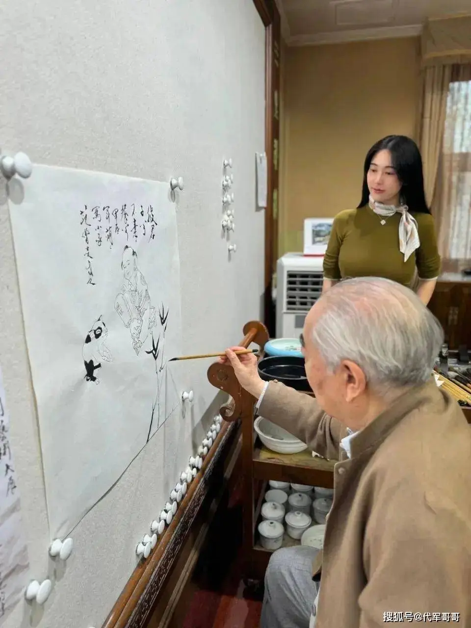 揭秘86岁书道家范曾与小50岁主播徐萌成婚信得过内幕