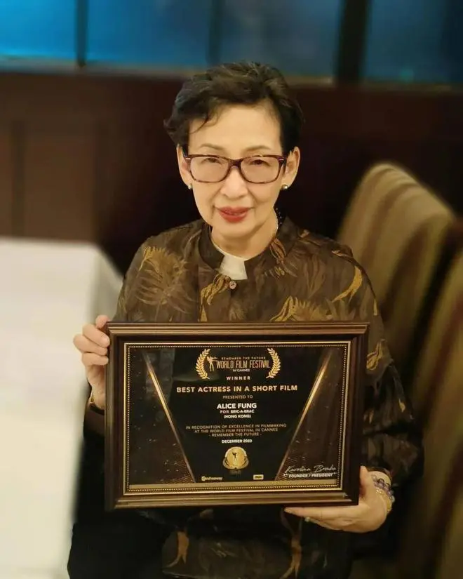 80岁资深女星凭短片夺康城影展最好女演员，上月已约满离巢TVB