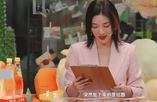 黄奕自认东说念主生谷底是成婚 重新创业才达到第二个东说念主生高点