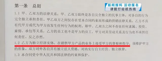 一男人屋子装修贪低廉，
<a href="http://dgwvwk.cn/pmj" target="_blank">武汉咏祺贸易有限公司</a>签完公约就后悔了！只因这个细节