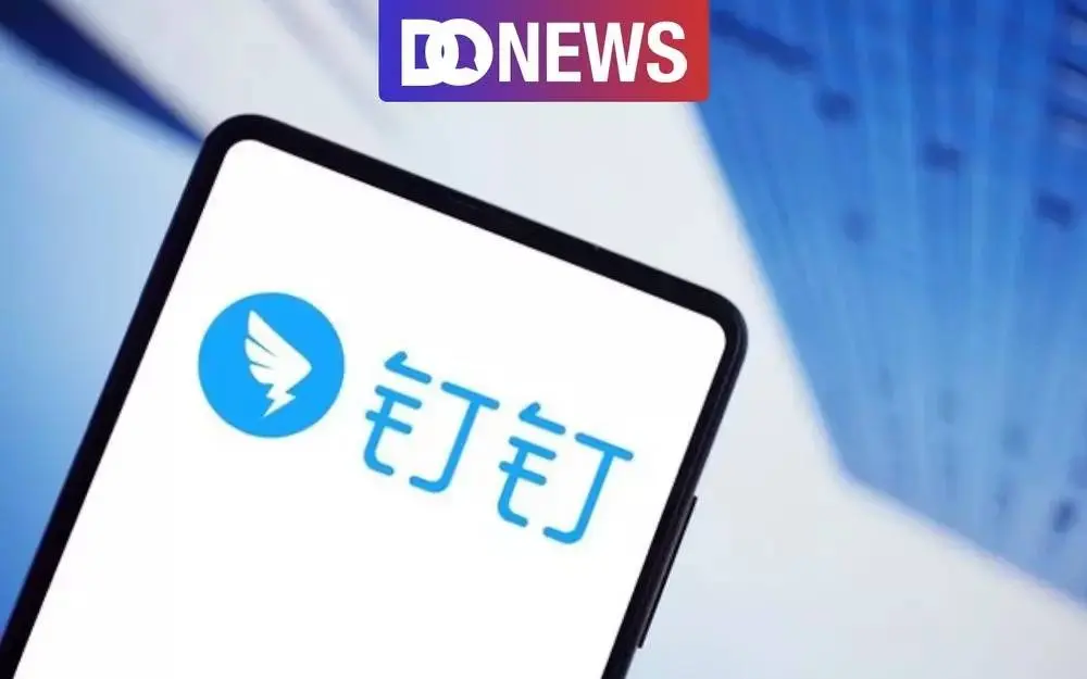 钉钉出海有戏吗?