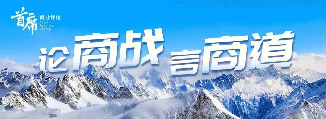 1块钱矿泉水，9.9洗发水，“穷鬼超市”奥乐齐到底是怎么赚钱？