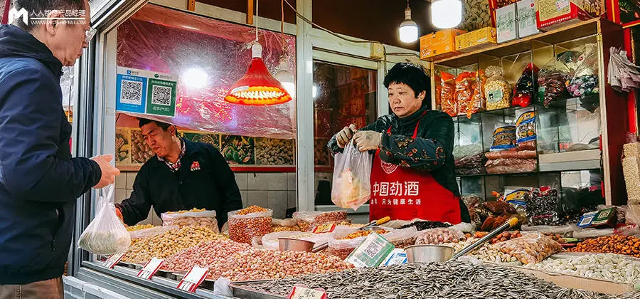 现在创业做消费品牌和十年前有什么不同?