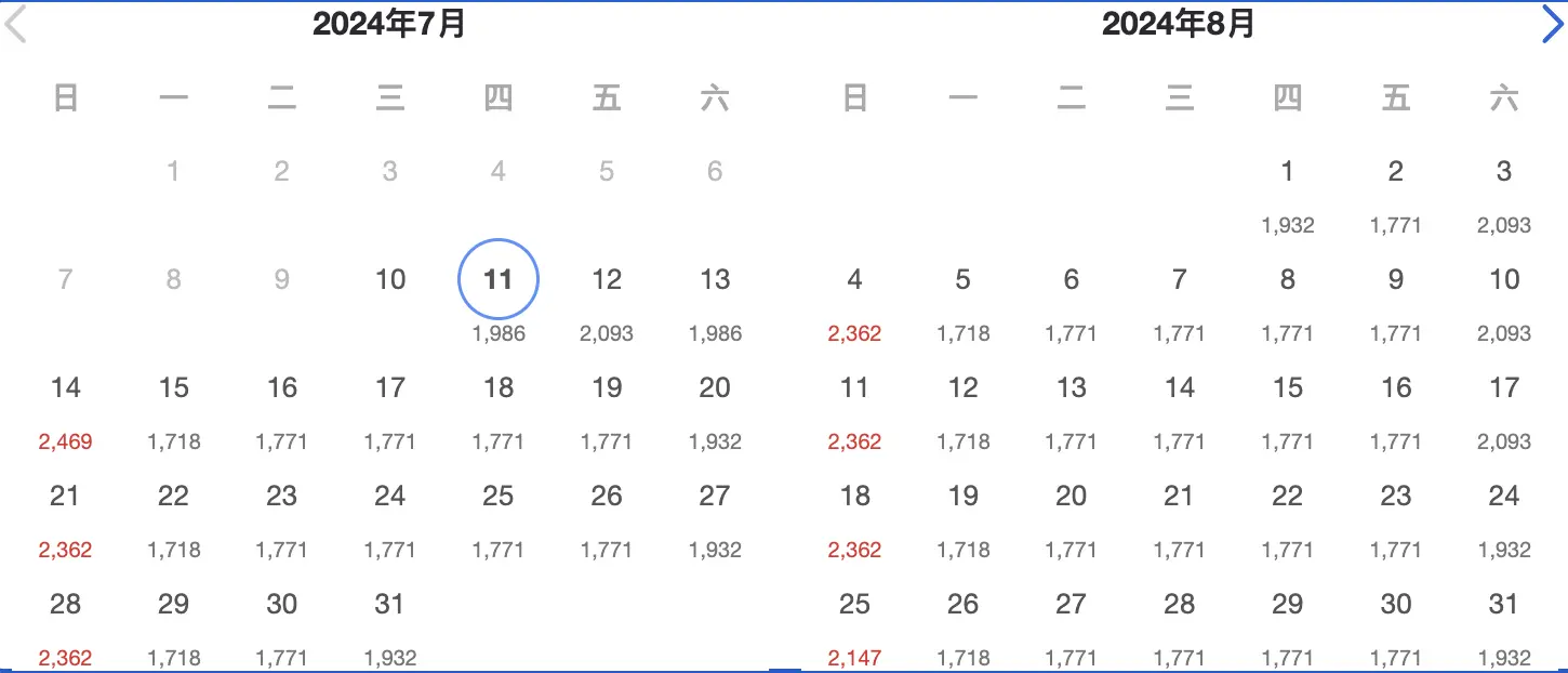 陈红苏州探班男儿，55岁穿T恤女东谈主味填塞，住2000一晚豪华旅店