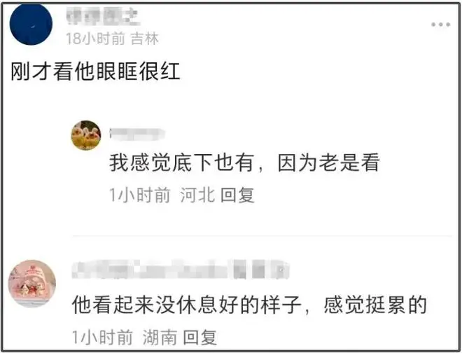 何炅老了！连轴转责任气象超差，眼眶红了、直播口吃惹网友怜爱