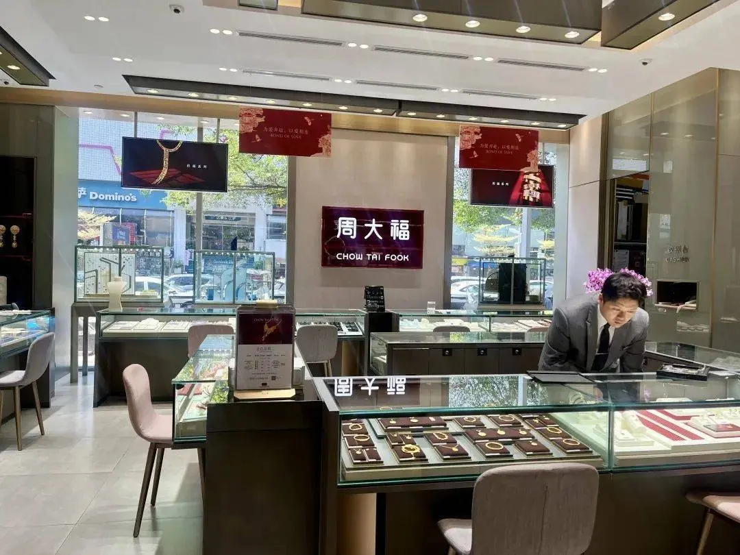 价格蹭蹭涨，知名品牌门店连连关闭！广东人：该买还是得买