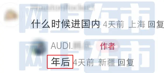 奥迪新RS Q8性能升级！4S：年后引进，瞻望卖160万