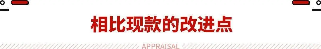 环球络续价钱战？新款环球ID.3不到12万！