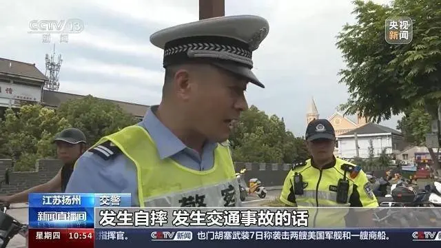 风挡雨篷变“夺命伞”？交警提醒：电动车不装它行驶更安全