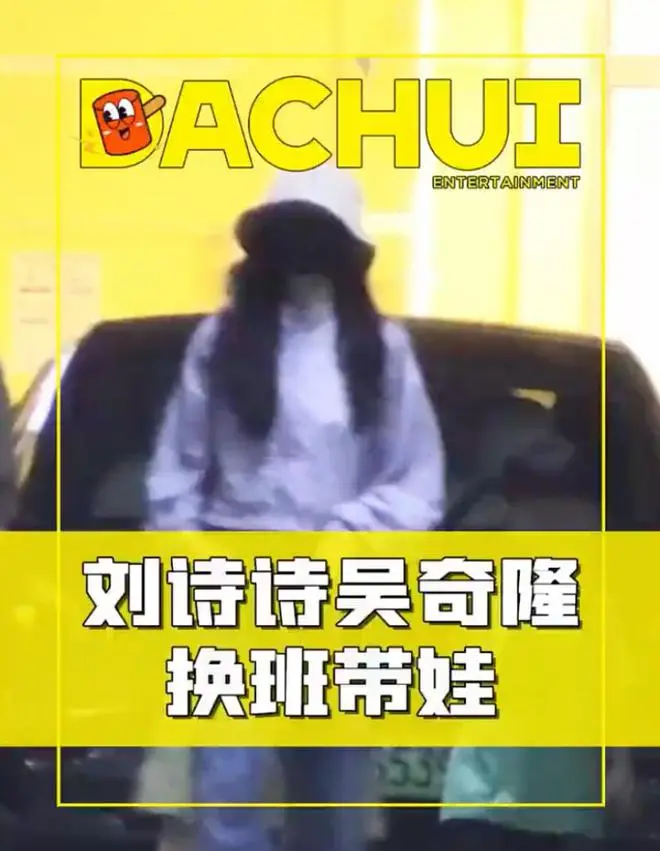 刘诗诗带女儿逛街，与吴奇隆轮替带娃，5岁步步连蹦带跳个头好高