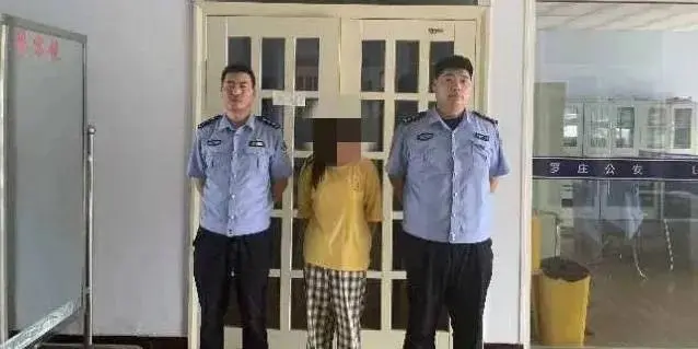 女子买了“金豆子”后，为何被警方捏获？