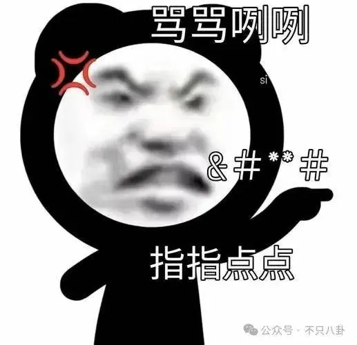 离开「妈宝男」前任，她终于有了新恋情！