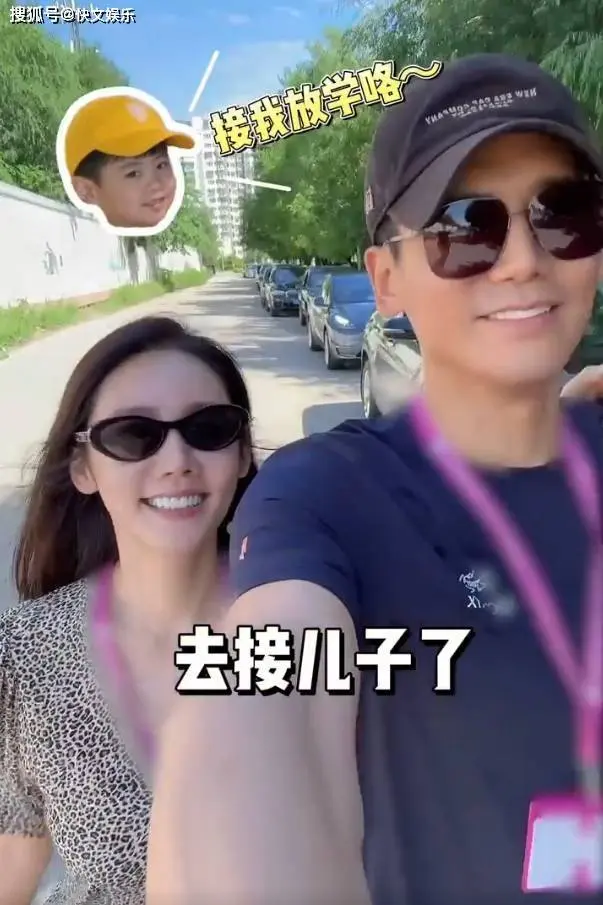 于晓光秋瓷炫北京安家！绯闻后坚握不离异，他们一个不离一个不弃