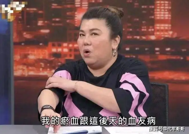 太顷刻间！57岁闻明女演员自曝确诊，已安排后事，她的作品无人不晓