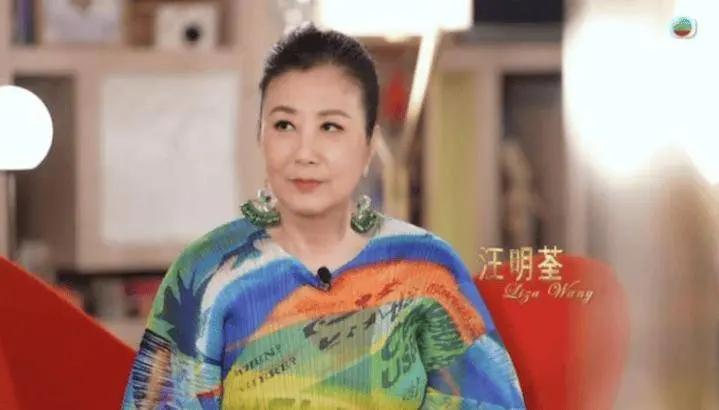 TVB资深女艺东说念主自爆吻戏咬郑少秋舌头！与林子祥拍亲热戏却很当然