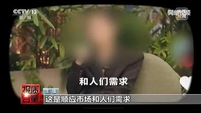 “快餐式好意思容”能变好意思还能毁坏挣钱？揭开背后乱象