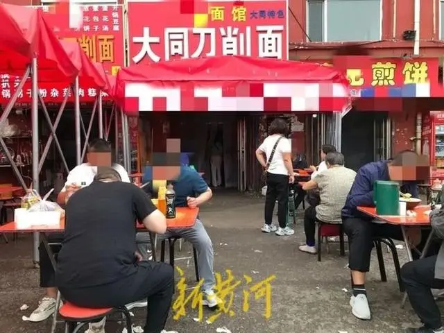 山西“阴阳价”刀削面店主：不存在矿工特价