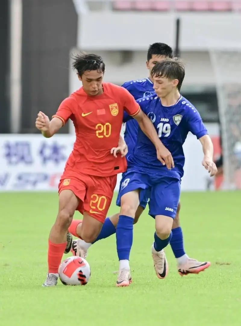 U21国足战平乌兹别克斯坦 伊犁小伙错失绝杀进球