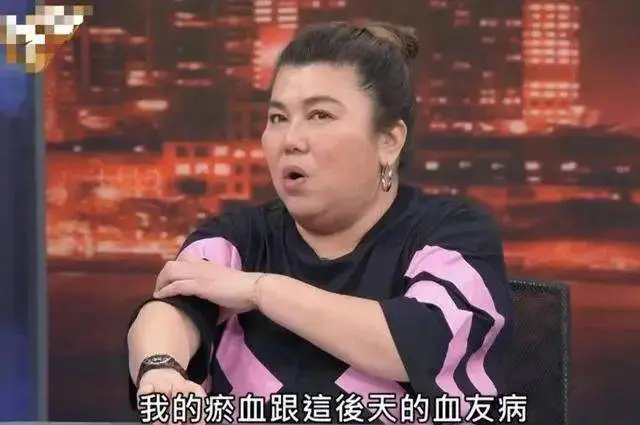 驰名女星患上绝症！在节目上驳倒后事，不舍小老公但愿其再娶