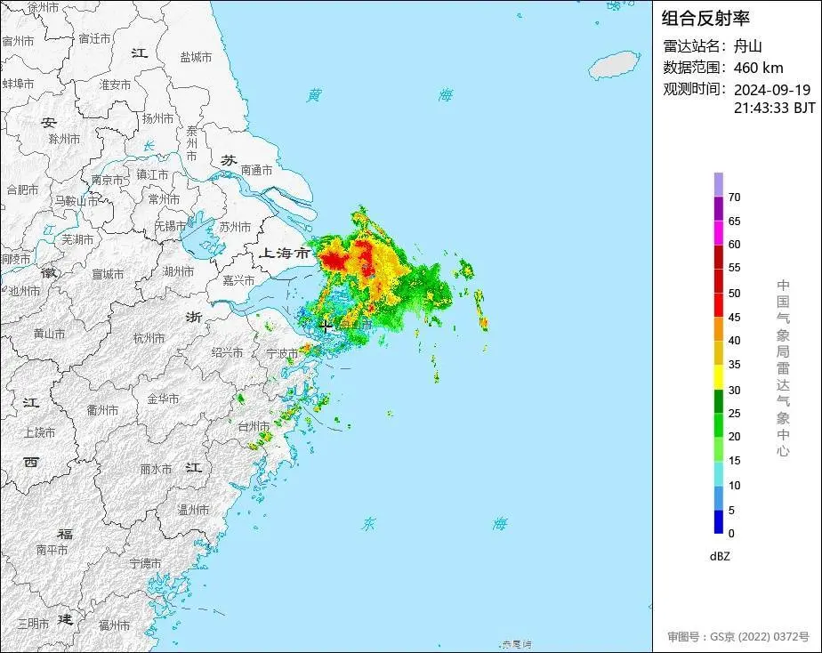 多地进军示知：停课！