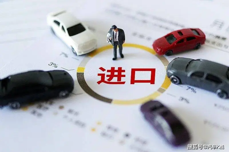 中国奢靡者正撤消入口豪车？