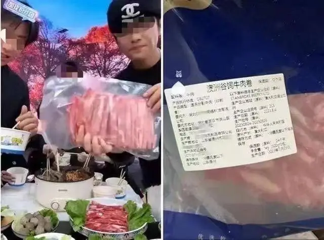 “三只羊”退一赔三背后：牛肉卷卖出超4万单，发货公司7月已被罚