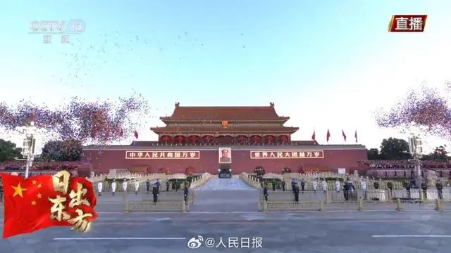 摇荡！今天早上天安门广场上的这一幕，刷屏了！祝愿故国