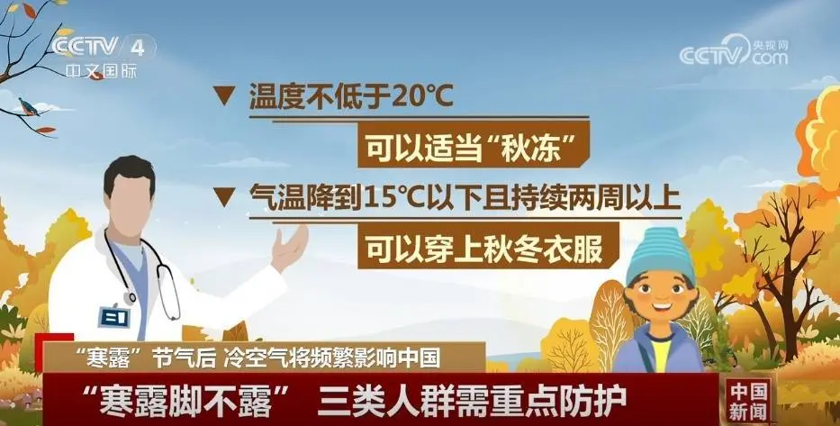 何如灵验着重呼吸谈传染病?众人解读来了!