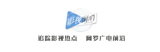 《明慧吧！大运河》亮相“北京之夜”