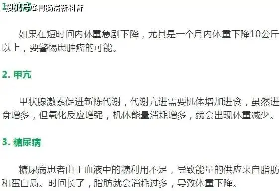 大病来临前的10个征兆！千万别再忽视了！