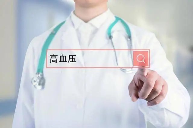 血压高了大摆锤 裸舞，还能吃“橘子”吗？医师：2种生果延续吃，血压更巩固