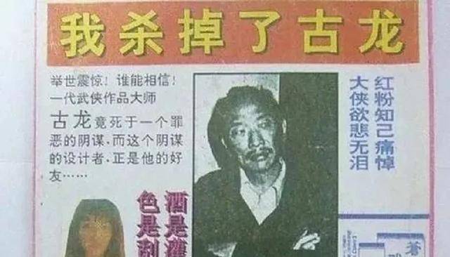 徐少强良伴接踵离世，议论论甚嚣尘上？背后的真相心酸