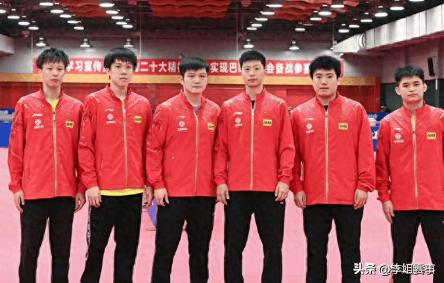 国乒出征蒙彼利埃！为期6天赛程出炉！林高远40天征战5大国际比赛