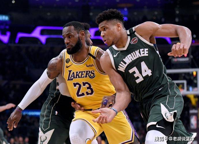 NBA震撼交易！詹姆斯：字母哥加盟湖人和浓眉将称霸内线