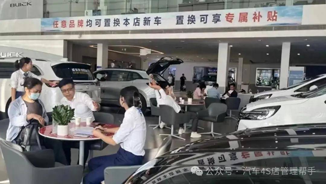 车市再现“提车难”?媒体报谈多个汽车品牌经销商本月现车急切!