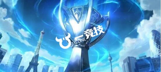 一竞技LOL：朱开预测BLG和T1会师决赛