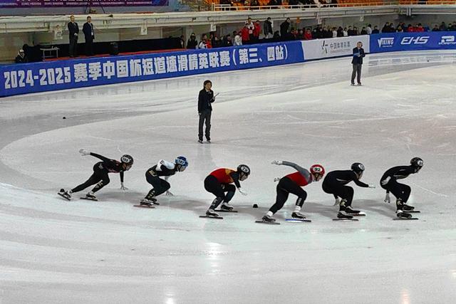 逐战冰场 近300名短道速滑精英相聚吉林