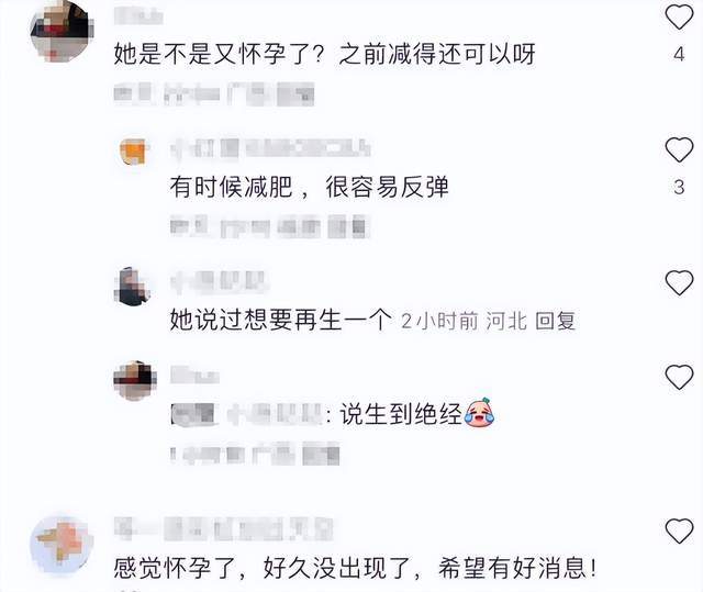 任家萱与男友带娃被拍，腰果穿polo衫挺着小肚子像个小雇主，萌翻