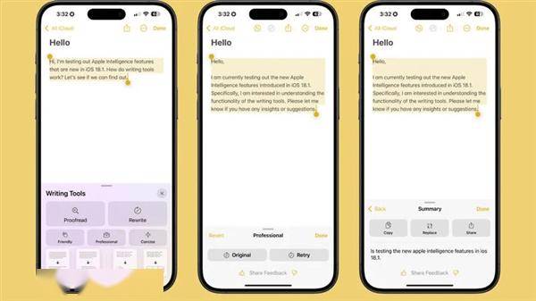 iOS 18.1正式版来袭，苹果Apple Intelligence闪亮登场！