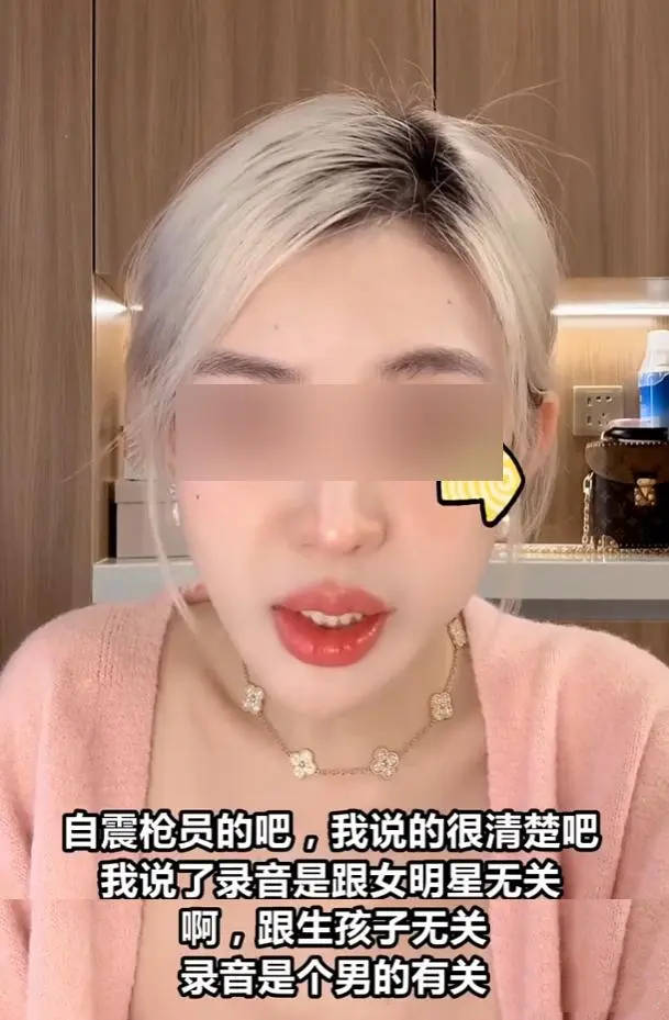 迪丽热巴未婚生子风波发酵，发声辟谣否认生子，网友仍然不依不饶