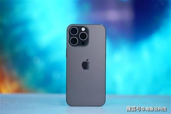 双11价格战，iPhone16 Pro Max降价500元，换机新体验！