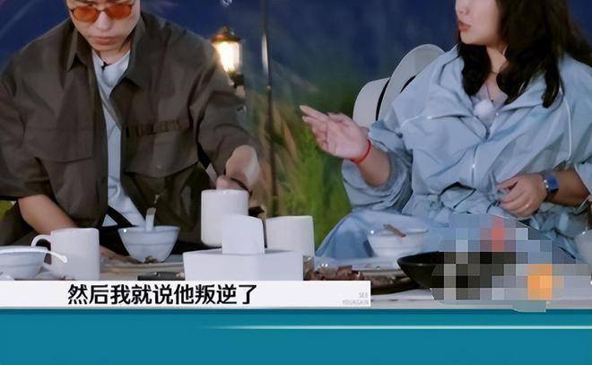 《再见爱人》怎么做才能不被“软强势”的麦琳们拿捏？