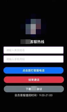 很多人突然收到：将自动扣款5000元！官方紧急提醒，赶快告诉身边人