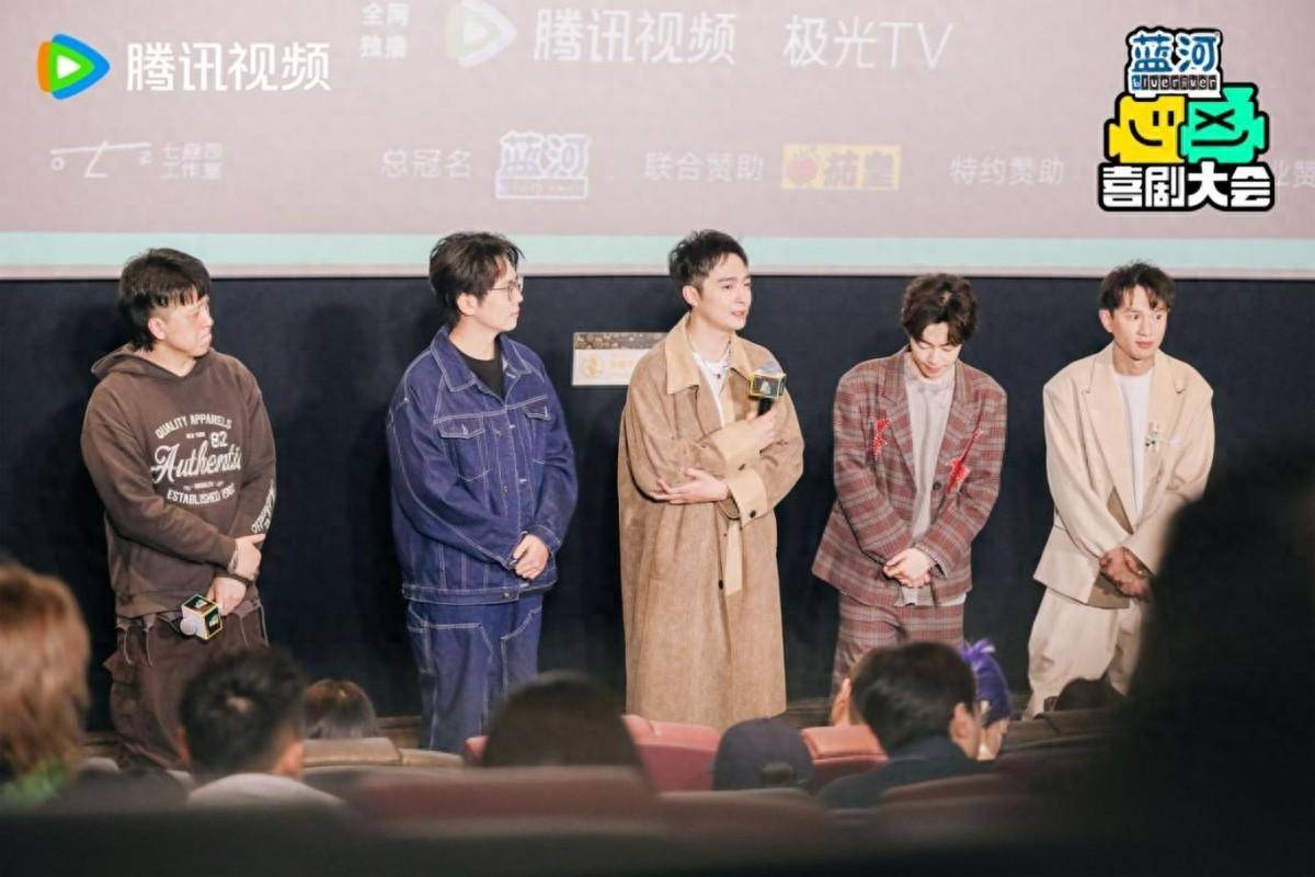 《笑剧大会》开启选笑城市路演 多维作品让市集“笑”出新活力