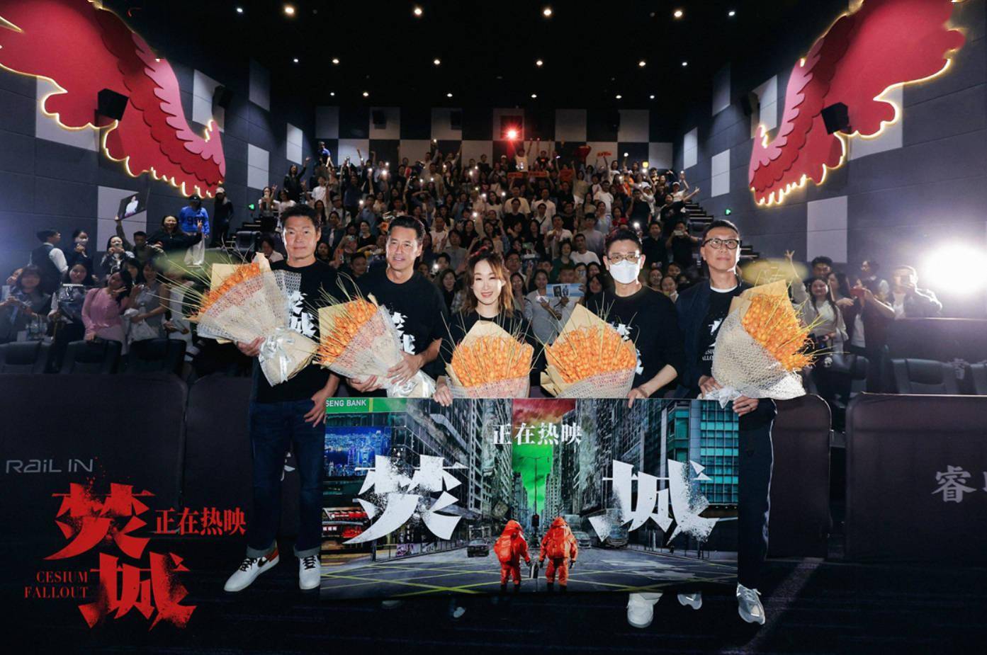 口碑大片《焚城》票房冲破1.18亿！好评狂飙，11月8日北好意思上映