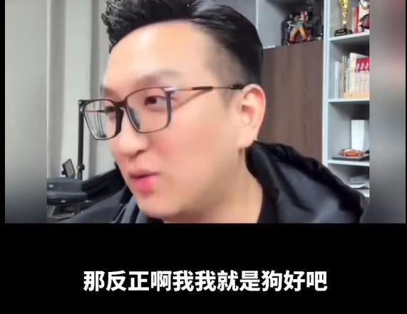 叶珂被逼问胸是不是假的，本人当场发毒誓还要去验，感觉快崩溃了